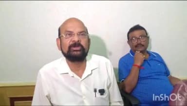 ইংরেজবাজার: অন্নপূর্ণা যোজনা প্রকল্পের সুবিধা প্রদানওসুবিধা থেকে বাদ দেওয়ার ক্ষেত্রে কোন ভূমিকা নেই!সাংবাদিক বৈঠক EBM চেয়ারম্যানের