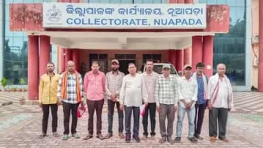ନୂଆପଡା: ପର୍ଯ୍ୟଟକଙ୍କ ଠାରୁ ଅନାଧିକୃତ ପଇସା ଅସୁଲ କରୁଥିବାରୁ ଲୋଡ୍ରା ଗ୍ରାମବାସିଙ୍କ ଜିଲ୍ଲାପାଳ ଓ ସୁନାବେଡା ବନଖଣ୍ଡ ଅଧିକାରୀଙ୍କୁ ଦାବିପତ୍ର ପ୍ରଦ