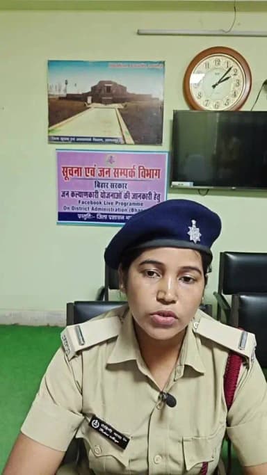 सुश्री रोहिणी माया, प्रधान अग्निक, अग्निशमन विभाग के द्वारा अग्नि सुरक्षा एवं बचाव से संबंधित जानकारी देते हुए -
Information & Public Relations Department, Government of Bihar
#अग्निशमनविभाग
#सुरक्षाऔरबचाव
#FireSafety
#आगसेबचें
#सुरक्षितभारत
#FireDepartment
#आपदाप्रबंधन
#सेवलाइफ
#अग्निसुरक्षा
#SafetyFirst
#BiharHomeDept
#biharhomegard