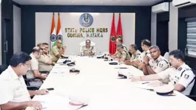 କଟକ ସଦର: ବକ୍ସି ବଜାର ସ୍ଥିତ ପୋଲିସ ମୁଖ୍ୟାଳୟରେ ଡିଜିପିଙ୍କ ଅଧ୍ୟକ୍ଷତାରେ ଉଚ୍ଚସ୍ତରୀୟ ବୈଠକ ଅନୁଷ୍ଠିତ