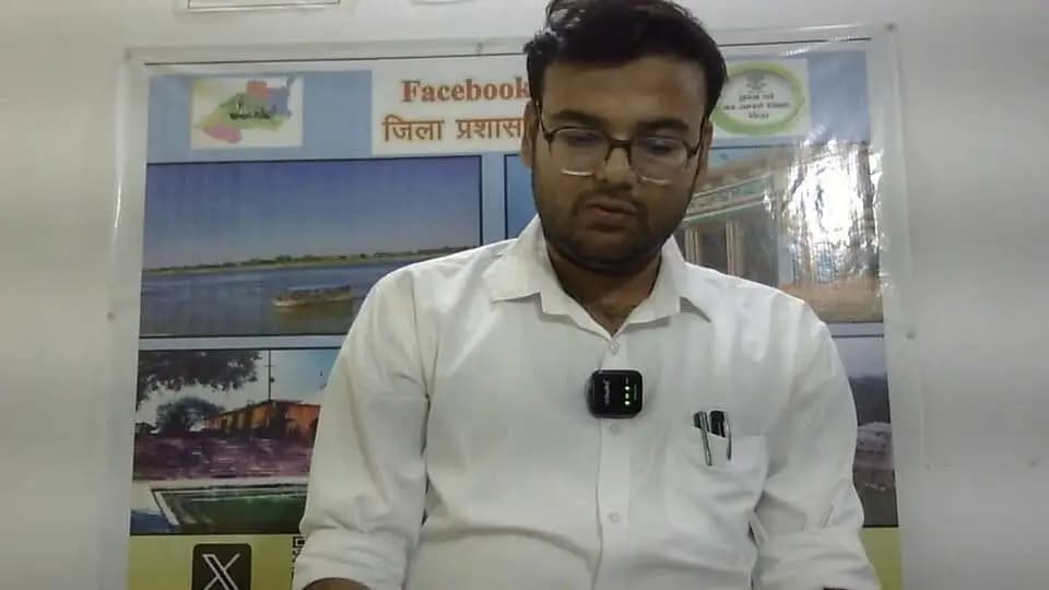 विभिन्न आपदाओं से बचाव से संबंधित जानकारी हेतु:- सहायक आपदा प्रबंधन पदाधिकारी बक्सर
@followers @top fans Information & Public Relations Department, Government of Bihar Buxar Administration CMO Bihar Buxar Police Samrat Choudhary Disaster Management Department Govt. of Bihar #IPRDBihar #buxarcity #buxarjila #bihar #buxar