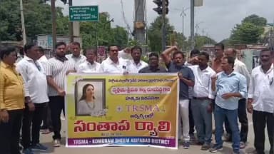 అసిఫాబాద్: రూపారెడ్డి హత్యపై అసిఫాబాద్ జిల్లా కేంద్రంలో సంతాప ర్యాలీ
