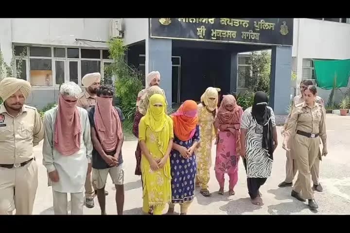ਸ੍ਰੀ ਮੁਕਤਸਰ ਸਾਹਿਬ: ਸ੍ਰੀ ਮੁਕਤਸਰ ਸਾਹਿਬ ਪੁਲਿਸ ਵੱਲੋਂ ਅੰਤਰਰਾਜੀ ਚੋਰ ਗਰੋਹ ਦੇ 08 ਮੈਂਬਰ ਕਾਬੂ, ਕਈ ਚੋਰੀ ਦੀਆਂ ਵਾਰਦਾਤਾਂ ਦਾ ਪਰਦਾਫਾਸ਼