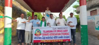 ములుగు: అవయవదానంతో మరణానంతరం అమరత్వం