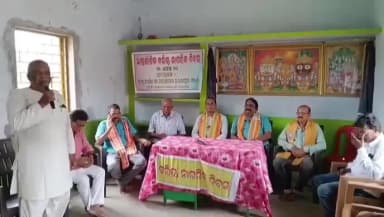 ଛତ୍ରପୁର: କେରାଣ୍ଡିତୋଳା ଠାରେ ଆନ୍ତର୍ଜାତୀୟ ବରିଷ୍ଠ ନାଗରିକ ଦିବସ ପାଳିତ