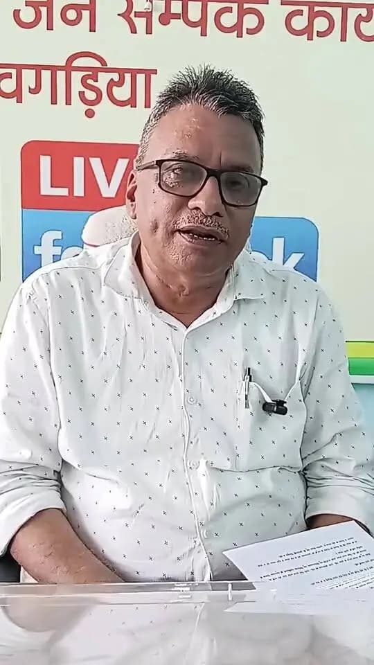 📢 स्वास्थ्य विभाग | खगड़िया
जुड़ें जिला प्रशासन, खगड़िया के आधिकारिक फेसबुक पेज से और जानें स्वास्थ्य विभाग के अंतर्गत खाद्य सुरक्षा पदाधिकारी श्री राकेश कुमार से खाद्य सुरक्षा के महत्व एवं फूड पॉइजनिंग से बचाव से जुड़ी महत्वपूर्ण जानकारी।
🍱 स्वच्छ एवं सुरक्षित भोजन अपनाएं, सावधानी बरतें और स्वस्थ रहें।
सही जानकारी, सही बचाव — जिला प्रशासन, खगड़िया के साथ।
#FoodSafety #FoodPoisoning #HealthDepartment #Khagaria #DistrictAdministrationKhagaria