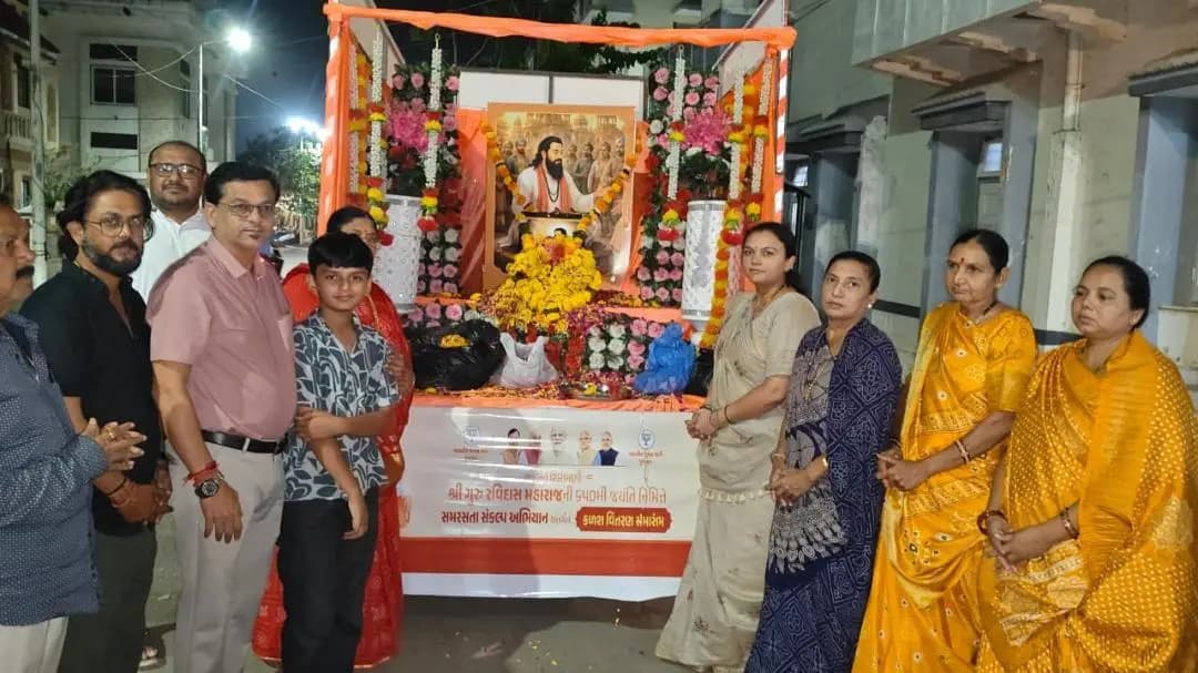 વેરાવળ શહેર: વેરાવળના 3 વોર્ડમાં 23 સ્થળે રવિદાસજી મહારાજના કલશ રથની પૂજા