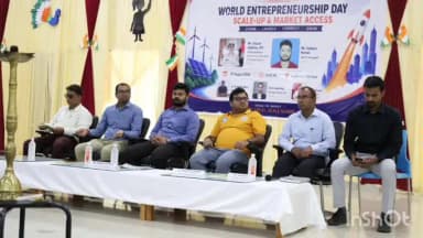 औरंगाबाद: राजकीय अभियंत्रण महाविद्यालय में गूंजा स्टार्टअप मंत्र, विश्व उद्यमिता दिवस पर स्केल-अप और मार्केट एक्सेस कार्यक्रम