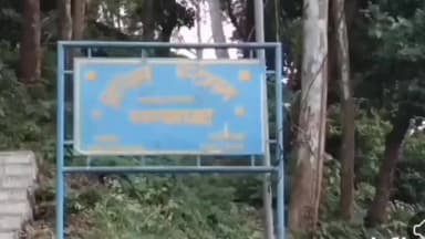 सरकाघाट: सरकाघाट पुलिस ने 7 ग्राम चिट्टा मामले में ₹2.40 लाख नकद के साथ 31 वर्षीय युवक को किया गिरफ्तार