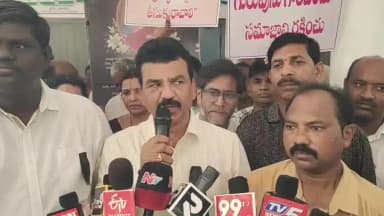బోధన్: రూపరెడ్డి హత్యకు నిరసనగా బోధన్ ప్రైవేట్ స్కూల్, కాలేజీల యాజమాన్యం ఆధ్వర్యంలో నిరసన ర్యాలీ