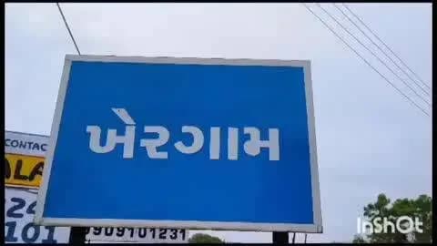 ખેરગામ: ખેરગામના વાડ ગામમાં ચોરી કરવા આવેલા તસ્કરો મોપેડ મૂકી ભાગ્યા