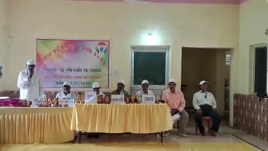 ଦେବଗଡ: ବାରକୋଟ କଲ୍ୟାଣ ମଣ୍ଡପରେ ଜାତୀୟ ବରିଷ୍ଠ ନାଗରିକ ଦିବସ ପାଳିତ