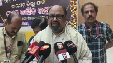 ରାୟଗଡା: ଉତ୍କଳ ସାମ୍ୱାଦିକ ସଙ୍ଘର ବାର୍ଷିକଉତ୍ସବରେ ଜାତୀୟ ପେଶାଦାର ପତ୍ରିକା ମହାସଂଘର ସଭାପତି ହେମନ୍ତ ତିୱାରି ଯୋଗ ଦେଇ ରଖିଲେ ପ୍ରତିକ୍ରିୟା