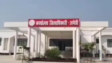 अमेठी: आलू किसानों के लिए शुरू हुई तीन बड़ी योजनाएं, ऑनलाइन पोर्टल पर करें आवेदन