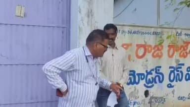 చెన్నూరు: చెన్నూర్ మండలంలో రెండు రైస్ మిల్లులపై విజిలెన్స్, సివిల్ సప్లై అధికారుల ఆకస్మిక దాడులు