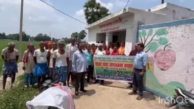 कौआकोल: सोखोदेवरा में गाजर घास उन्मूलन को लेकर जागरूकता रैली, किसानों-ग्रामीणों को इसके दुष्प्रभाव और नियंत्रण की जानकारी दी गई