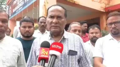 କଣ୍ଟାମାଳ: ମନମୁଣ୍ଡା ଠାରେ ବାଇକ ଦୁର୍ଘଟଣାରେ କର୍ମୀ ସୁନାଧର ମଲ୍ଲିକଙ୍କ ମୃତ୍ୟୁକୁ ନେଇ ପ୍ରତିକ୍ରିୟା ଦେଲେ ବିଧାୟକ କନ୍ହାଇ ଚରଣ ଡାଙ୍ଗ
