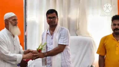 ফলতা: ফলতা বিধানসভা কেন্দ্রের রেশন ডিলারদের সঙ্গে বৈঠক করলেন বিজেপির বিধায়ক দেবাংশু পান্ডা