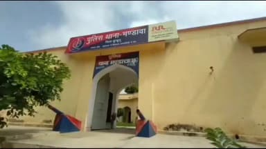 मंडावा: मंडावा पुलिस ने 65 लाख के साइबर फ्रॉड का किया खुलासा, संदिग्ध खाते से जुड़ी 15 साइबर शिकायतें