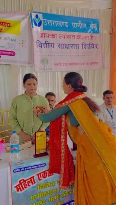 द्वाराहाट: द्वाराहाट में महिला एकता स्वायत्त सहकारिता की बैठक सम्पन्न, प्रस्तुति भी हुई