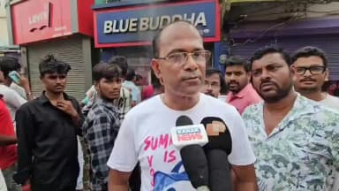 ବିଞ୍ଝାରପୁର: ବ୍ଲୁ ବୁଦ୍ଧ ସୋରୁମରେ କେମିତି ଲାଗିଥିଲା ନିଆଁ ଚୋରଦା ଛକରେ ପତିକ୍ରିୟା ଦେଲେ ପ୍ରତେକ୍ଷଦର୍ଶି ସରୋଜ ଚନ୍ଦ୍ର ସାହୁ
