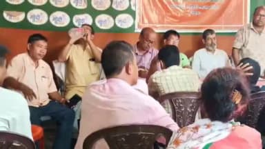 উদয়পুর: অম্পি নগর মন্ডলে ভারতীয় জনতা পার্টি দলের উদ্যোগে গুরুত্বপূর্ণ সাংগঠনিক বৈঠক আসন্ন বিধানসভা নির্বাচন নিয়ে