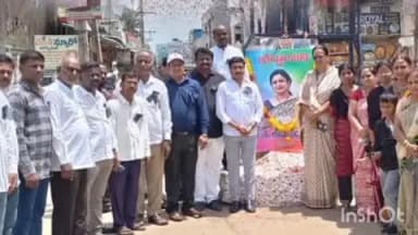 తాండూరు: విద్యావేత్తలపై దాడులు దుర్మార్గం: తాండూర్ టిపిటీఏఎఫ్ అసోసియేషన్