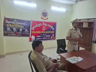 ସୋନପୁର: ଲଛିପୁର ଠାରେ ବରିଷ୍ଟ ନାଗରିକଙ୍କୁ ପରିଚୟ ପ୍ରଦାନ ଉତ୍ସବ ଅନୁଷ୍ଠିତ