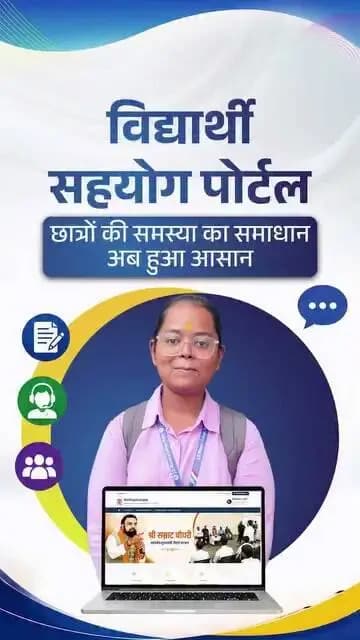 @top fans Information & Public Relations Department, Government of Bihar Buxar Administration CMO Bihar Buxar Police Samrat Choudhary #IPRDBihar #buxarcity #buxarjila #Testimonial #bihar #buxar #topfollowers