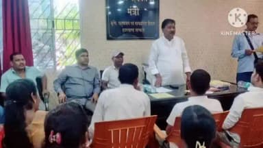 बेरो: आदिवासी एकता महाजुटान रैली को लेकर बेड़ो में बैठक