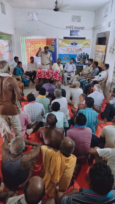 ବାଉଁଶୁଣୀ: ବାଉଁଶୁଣିରେ ସାଇବର ଠକେଇ ଓ ଗଞ୍ଜେଇ ଚାଷ ବିରୋଧରେ ସଚେତନତା କାର୍ଯ୍ୟକ୍ରମ