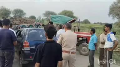 पीसांगन: रामपुरा डाबला मार्ग पर कार और ट्रैक्टर की भिड़ंत में चार लोग घायल