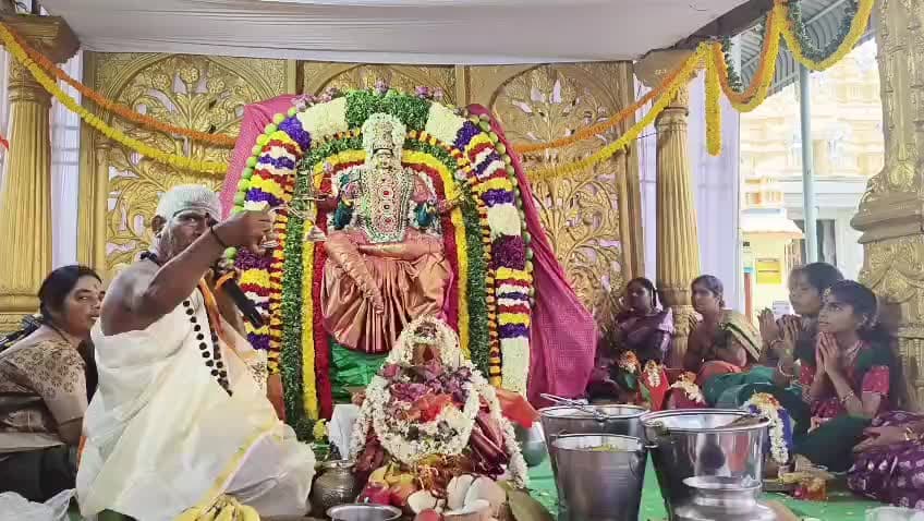 రాయచోటి: రాయచోటి వీరభద్రస్వామి ఆలయంలో ఘనంగా వరలక్ష్మీ వ్రతం