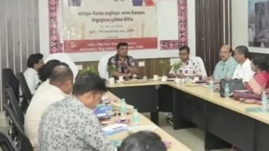 ବୌଦ୍ଧ ସଦର: ଜିଲ୍ଲାପାଳଙ୍କ ସମ୍ମିଳନୀ କକ୍ଷରେ ଯୌତୁକ ନିରୋଧ ଆଇନ ସମ୍ପର୍କିତ ଏକ ଦିବସୀୟ ପ୍ରଶିକ୍ଷଣ ଶିବିର