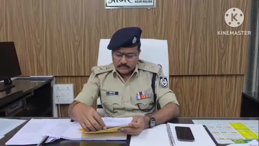 आगर: बाबा बैजनाथ की शाही सवारी के लिए ट्रैफिक प्लान तैयार, डायवर्जन-पार्किंग व्यवस्था लागू