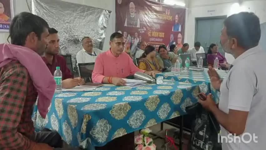 गोपद बनास: जिले के टमसर में मुख्यमंत्री जन विश्वास अभियान के तहत कार्यक्रम का आयोजन