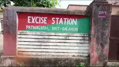 ପାଟଣାଗଡ: ନେହେନାବନ୍ଦ ରୁ ୩୫କେଜି ଗଞ୍ଜେଇ ଜବତ କଲା ଅବକାରୀ ବିଭାଗ, ଜଣେ ଗିରଫ