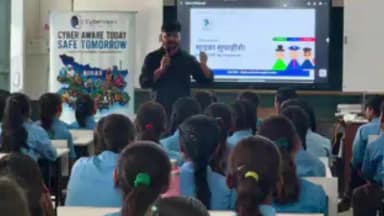बरौनी: बिहट मिडिल स्कूल में कक्षा 6-8 के छात्रों के लिए साइबर सुरक्षा, AI पर जागरूकता