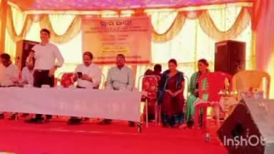 କେନ୍ଦୁଝର ସଦର: ମେଗା ଷ୍ଟିଲ୍ପ୍ଲାଣ୍ଟ ପ୍ରକଳ୍ପ ପାଇଁ ଜମୁନାପସି ଠାରେ ଶେଷ ହେଲା ଗ୍ରାମସଭା
