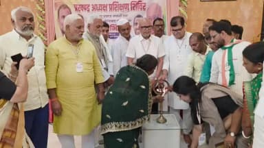 कुटुंबा: कुटुंबा में कांग्रेस के प्रखंड अध्यक्षों का दो दिवसीय प्रशिक्षण शिविर शुरू, 20 जिलों के 62 प्रखंड अध्यक्ष हुए शामिल