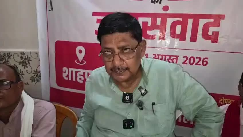 शाहपुर: शाहपुर में जन संवाद के तहत सांसद ने लोगों की समस्याएं सुनीं