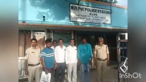 చిత్తూరు అర్బన్: మిస్సింగ్ వ్యక్తిని గుర్తించి కుటుంబ సభ్యుల చెంతకు చేర్చిన చిత్తూరు జిల్లా పోలీస్
