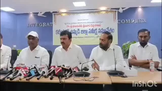 జగిత్యాల: ఇది ఫ్రెండ్లీ ప్రభుత్వం,సామాన్యులకు అండగా నిలిచే ప్రభుత్వం:రెవెన్యూ,గృహ నిర్మాణం,I&PR మంత్రి పొంగులేటి శ్రీనివాస్ రెడ్డి