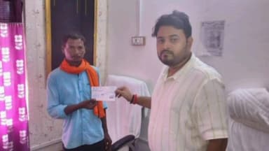 देव: डूबने से हुई मौत के मामले में देव अंचल में मृतक के पिता को मिला अनुग्रह अनुदान
