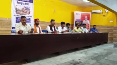 कुटुंबा: कुटुंबा में पीएम सूर्य घर योजना की कार्यशाला में ग्रामीणों को दी गई जानकारी