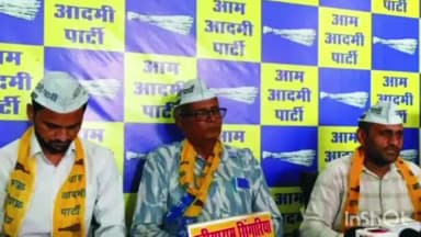 ब्यावर: निकाय चुनाव: AAP ब्यावर में उतारेगी प्रत्याशी, जनसमस्या बनेगी मुद्दा