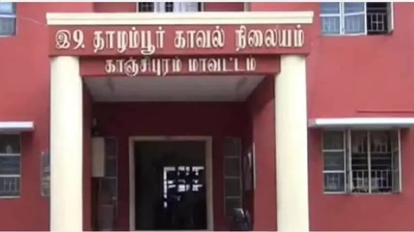 திருப்போரூர்: சிறுசேரியில் வாலிபரை தாக்கி வழிப்பறி: மர்ம நபர்களை போலீசார் தேடி வருகின்றனர்