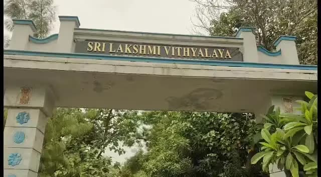 திருவள்ளூர்: ஊத்துக்கோட்டை அருகே 5 வயது சிறுவனை அடித்ததாக ஆசிரியை மீது புகார் – பள்ளியை முற்றுகையிட்ட பெற்றோர்!