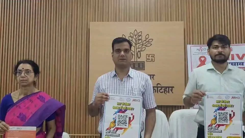 जिला एड्स बचाव एवं नियंत्रण इकाई के द्वारा इंटेंसिफाइड कैंपेन के लिए लोगो का अनावरण जिला पदाधिकारी कटिहार के द्वारा किया गया।
Information & Public Relations Department, Government of Bihar #aidsawareness #katihar Bihar Health Department