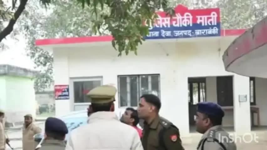 नवाबगंज: माती थाना क्षेत्र से 15 वर्षीय किशोरी लापता, पिता की तहरीर पर दो लोगों के खिलाफ FIR दर्ज